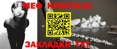 каннабис Обь