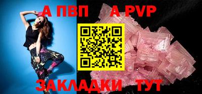 метамфетамин Нягань