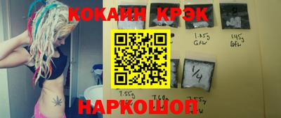 метамфетамин Нягань
