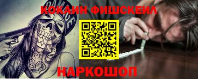 каннабис Обь