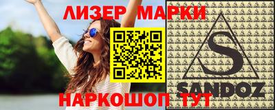 метамфетамин Нягань
