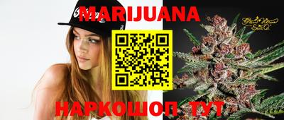 метамфетамин Нягань
