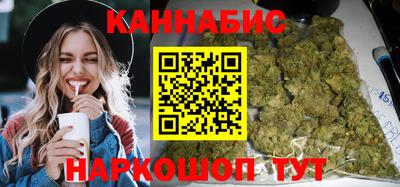 амфетамин Обнинск