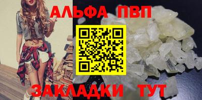 метамфетамин Нягань