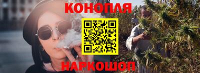 метамфетамин Нягань