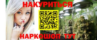 метамфетамин Нягань