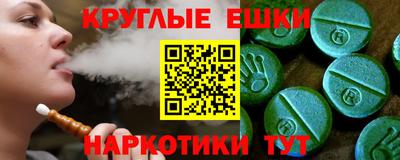 каннабис Обь