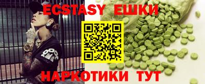 каннабис Обь