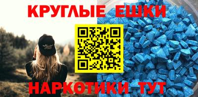 каннабис Обь