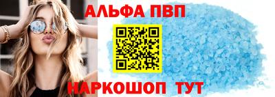 каннабис Обь