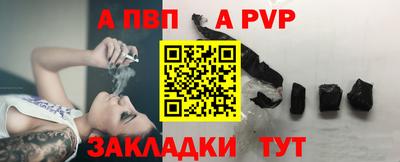 каннабис Обь