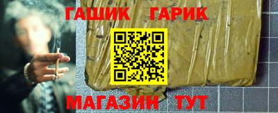 метамфетамин Нягань