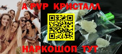 каннабис Обь