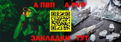 метамфетамин Нягань