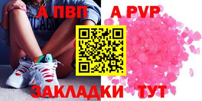 каннабис Обь