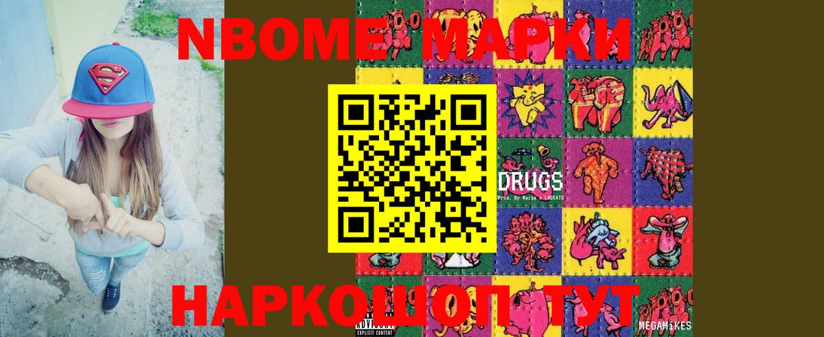 LSD-25 экстази  Вход с VPN  Среднеуральск  Лсд 25 экстази ecstasy  ЛСД экстази ecstasy 